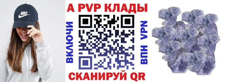 Купить Великий Устюг Марихуана  МЕФ 