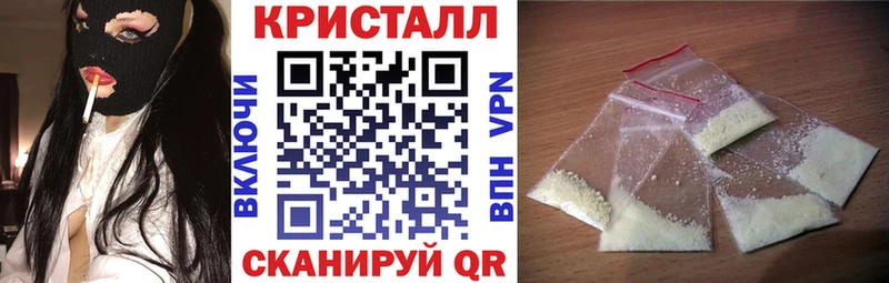 АМФ Розовый  Великий Устюг 
