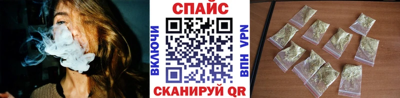 Бутират Butirat  Великий Устюг 