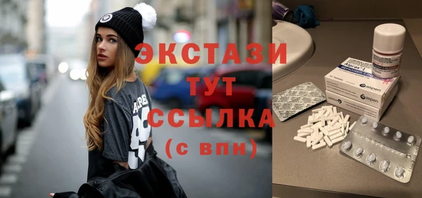 МДПВ Белокуриха