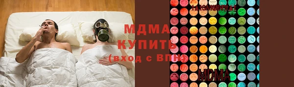 скорость mdpv Богданович
