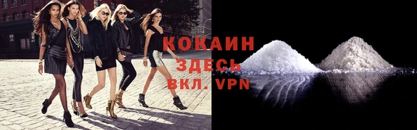 скорость mdpv Богданович