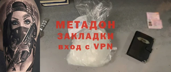 скорость mdpv Богданович