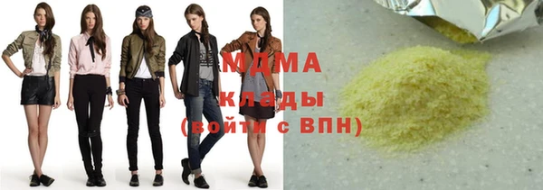 Альфа ПВП Беломорск