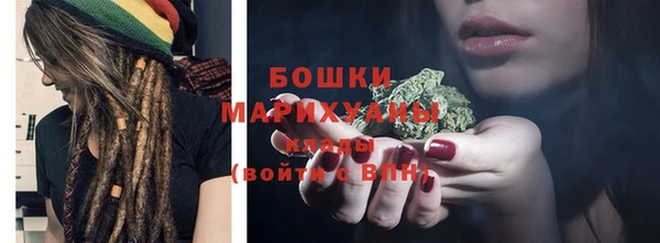 Альфа ПВП Беломорск