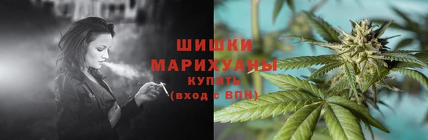 МДПВ Белокуриха