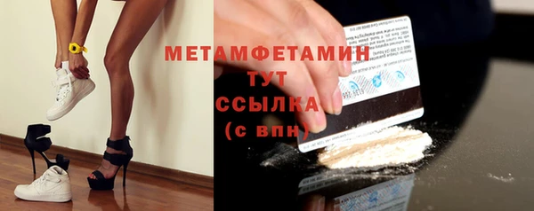 наркотики Баксан