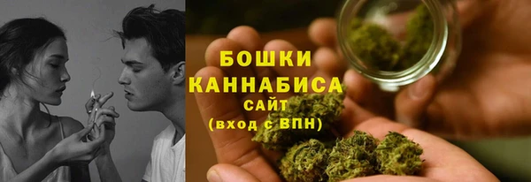 Альфа ПВП Беломорск