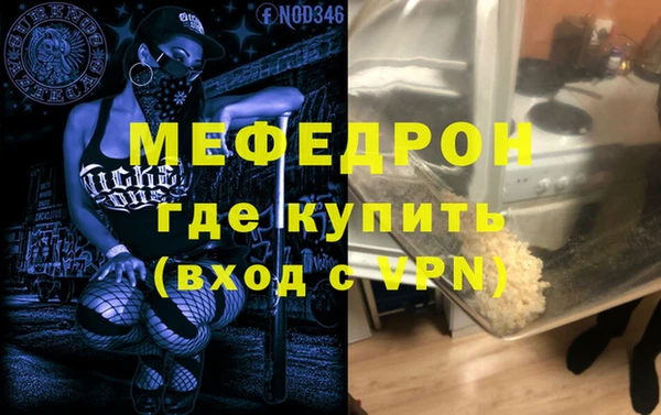 Альфа ПВП Беломорск