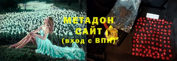 МДПВ Белокуриха