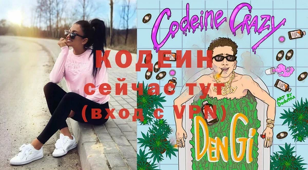 МДПВ Белокуриха