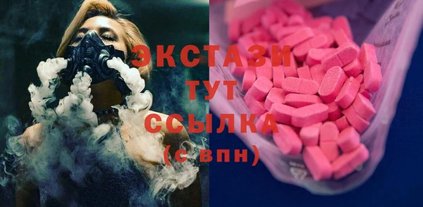 МДПВ Белокуриха
