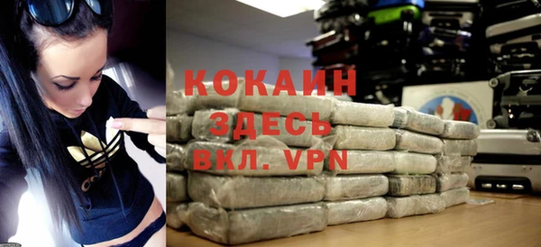 Альфа ПВП Беломорск