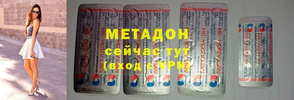 МДПВ Белокуриха