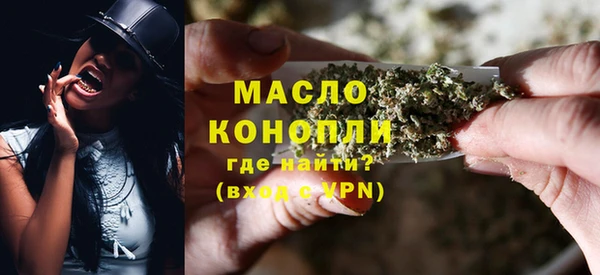МДПВ Белокуриха