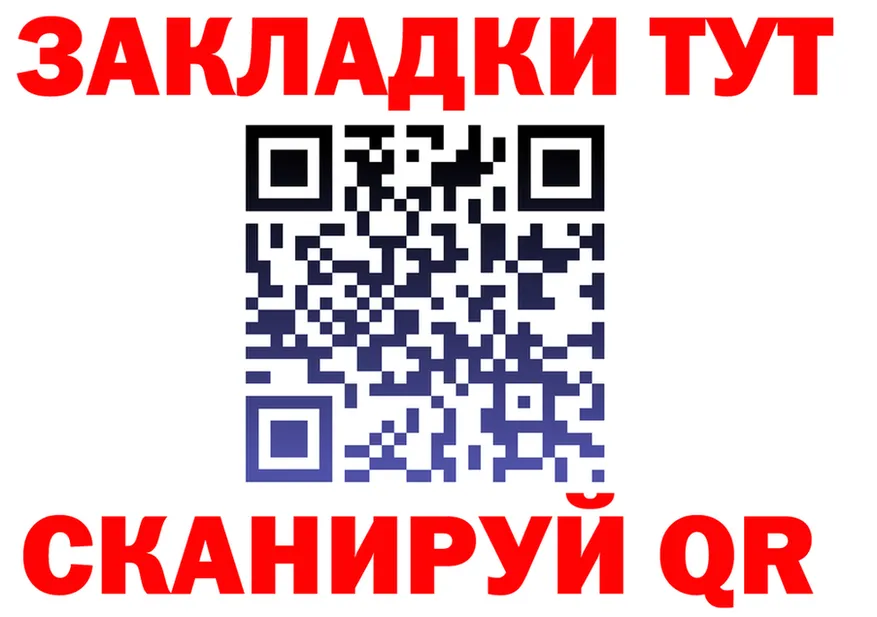 ТГК Wax зеркало это kraken Великий Устюг