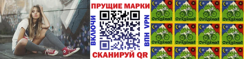OMG tor Великий Устюг Марки NBOMe 1,8мг