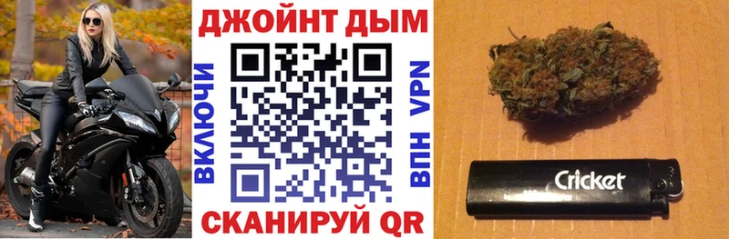 дарнет шоп Великий Устюг гидра ссылка Каннабис AK-47